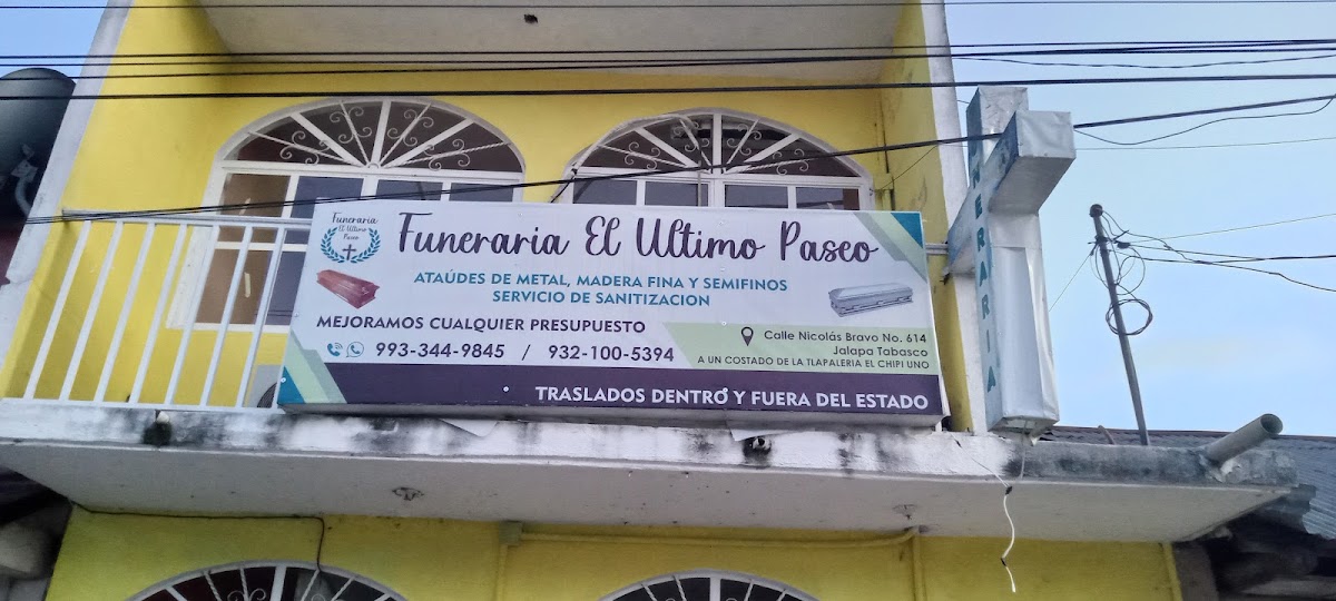 Funeraria Funeraria el último paseo